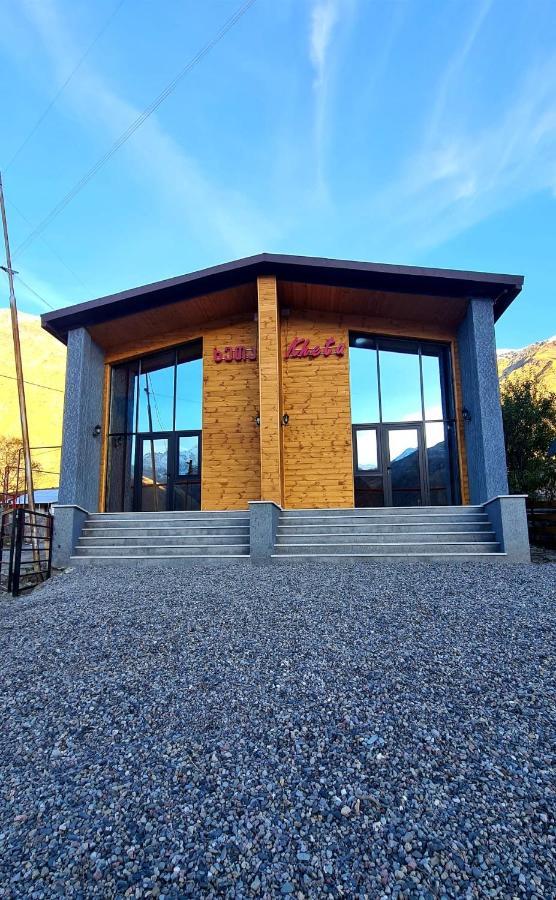 Kheta Apartments Kazbegi Exterior foto